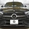 mercedes-benz c-class-station-wagon 2022 -MERCEDES-BENZ--Benz C Class Wagon 5AA-206242C--W1K2062422F031573---MERCEDES-BENZ--Benz C Class Wagon 5AA-206242C--W1K2062422F031573- image 25