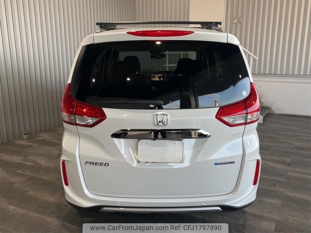 honda freed 2023 CFJ1797890 image 2