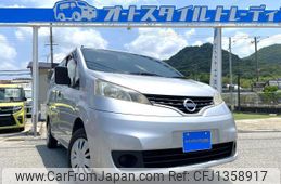 nissan nv200-vanette-van 2012 quick_quick_VM20_VM20-038952