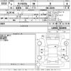 daihatsu tanto 2021 -DAIHATSU--Tanto LA650S-0164836---DAIHATSU--Tanto LA650S-0164836- image 3