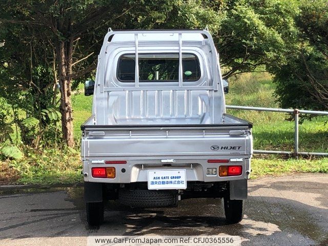 daihatsu hijet-truck 2019 -DAIHATSU 【札幌 484ｺ1122】--Hijet Truck S510P--0254604---DAIHATSU 【札幌 484ｺ1122】--Hijet Truck S510P--0254604- image 2