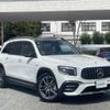 mercedes-benz amg 2021 -MERCEDES-BENZ--AMG 4BA-247651M--W1N2476512W083388---MERCEDES-BENZ--AMG 4BA-247651M--W1N2476512W083388- image 1