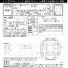 mitsubishi lancer 2004 -MITSUBISHI--Lancer CT9A-0301362---MITSUBISHI--Lancer CT9A-0301362- image 3