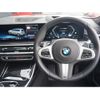 bmw x7 2024 CFJ1819683 image 21