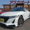 honda s660 2015 -HONDA--S660 JW5--1008752---HONDA--S660 JW5--1008752- image 1