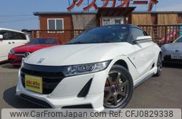 honda s660 2015 -HONDA--S660 JW5--1008752---HONDA--S660 JW5--1008752-