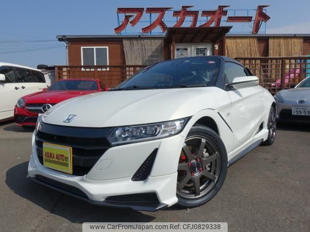 honda s660 2015 -HONDA--S660 JW5--1008752---HONDA--S660 JW5--1008752- image 1