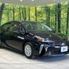 toyota prius 2021 quick_quick_ZVW51_ZVW51-6193321 image 17