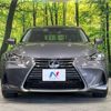 lexus is 2019 -LEXUS--Lexus IS DAA-AVE35--AVE35-0002539---LEXUS--Lexus IS DAA-AVE35--AVE35-0002539- image 15