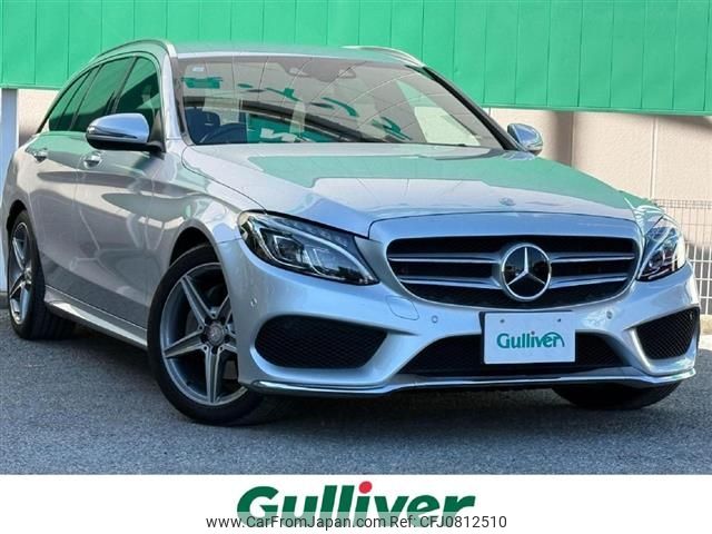 mercedes-benz c-class-station-wagon 2016 -MERCEDES-BENZ--Benz C Class Wagon LDA-205204--WDD2052042F430608---MERCEDES-BENZ--Benz C Class Wagon LDA-205204--WDD2052042F430608- image 1