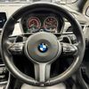 bmw 2-series 2017 -BMW--BMW 2 Series LDA-2E20--WBA2E520605G92028---BMW--BMW 2 Series LDA-2E20--WBA2E520605G92028- image 13