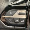 peugeot 308 2023 CFJ1564587 image 6
