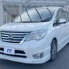 nissan serena 2016 -NISSAN--Serena DAA-HFC26--HFC26-287132---NISSAN--Serena DAA-HFC26--HFC26-287132- image 20