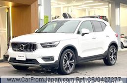 volvo xc40 2021 -VOLVO--Volvo XC40 5AA-XB420TXCM--YV1XZK9MCM2493210---VOLVO--Volvo XC40 5AA-XB420TXCM--YV1XZK9MCM2493210-