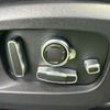 jaguar f-pace 2022 -JAGUAR--Jaguar F-Pace 3CA-DC2NC--SADCA2AN2NA693577---JAGUAR--Jaguar F-Pace 3CA-DC2NC--SADCA2AN2NA693577- image 10