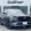 mazda mazda-others 2022 CFJ1329364 image 1