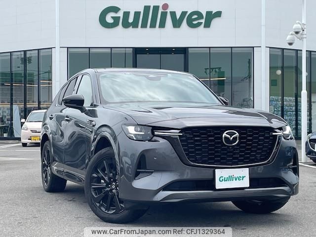 mazda mazda-others 2022 CFJ1329364 image 1