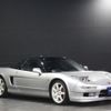 honda nsx 1991 -HONDA--NSX NA1--NA1-1001938---HONDA--NSX NA1--NA1-1001938- image 23