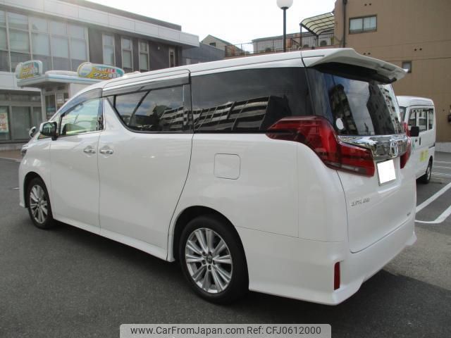 toyota alphard 2021 quick_quick_3BA-AGH30W_9035989 image 2