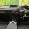 mazda cx-3 2021 -MAZDA--CX-30 5BA-DMEP--DMEP-123375---MAZDA--CX-30 5BA-DMEP--DMEP-123375- image 2