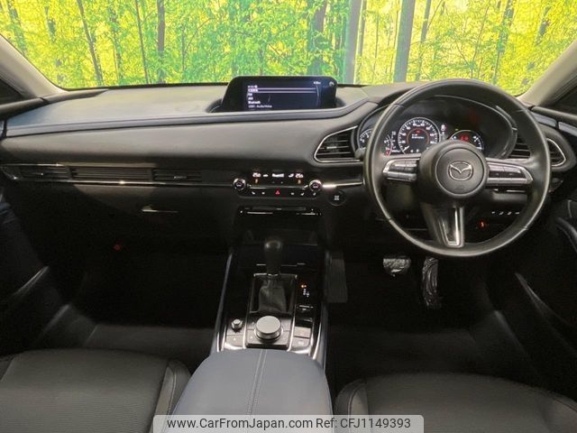 mazda cx-3 2021 -MAZDA--CX-30 5BA-DMEP--DMEP-123375---MAZDA--CX-30 5BA-DMEP--DMEP-123375- image 2