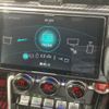 subaru brz 2022 CFJ1682625 image 14