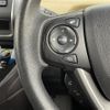 honda freed 2016 -HONDA--Freed DAA-GB7--GB7-1002755---HONDA--Freed DAA-GB7--GB7-1002755- image 23