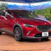 mazda cx-3 2017 -MAZDA--CX-3 6BA-DKEFW--DKEFW-100029---MAZDA--CX-3 6BA-DKEFW--DKEFW-100029- image 17