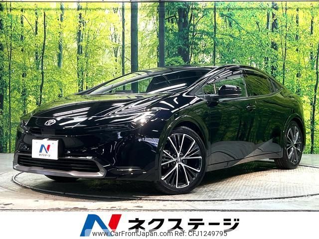 toyota prius 2023 quick_quick_MXWH60_MXWH60-4043407 image 1