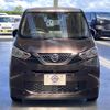 nissan dayz 2020 CFJ1507320 image 20