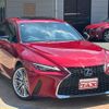 lexus is 2021 CFJ1585951 image 4