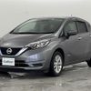 nissan note 2019 -NISSAN--Note DAA-HE12--HE12-258893---NISSAN--Note DAA-HE12--HE12-258893- image 17