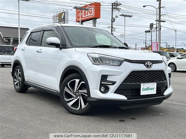 toyota raize 2022 -TOYOTA--Raize 3BA-A210A--A210A-0063972---TOYOTA--Raize 3BA-A210A--A210A-0063972- image 1