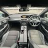 mercedes-benz c-class 2014 -MERCEDES-BENZ 【練馬 301ﾒ2514】--Benz C Class DBA-204349--WDD2043492G345767---MERCEDES-BENZ 【練馬 301ﾒ2514】--Benz C Class DBA-204349--WDD2043492G345767- image 35