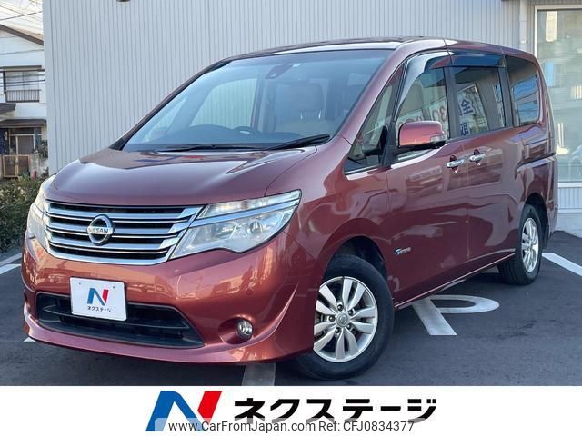 nissan serena 2014 quick_quick_HC26_HC26-105752 image 1