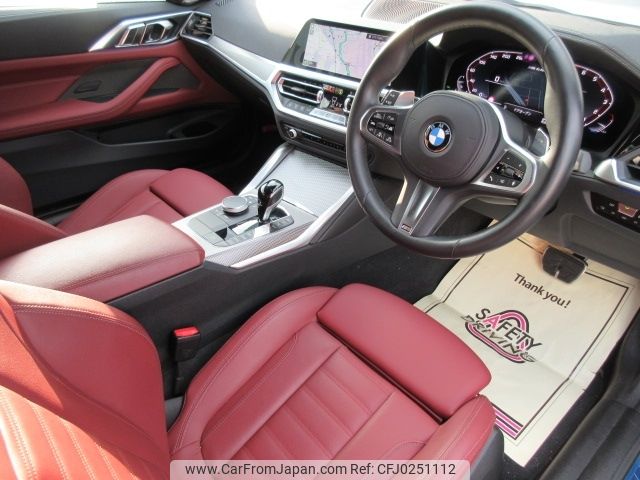 bmw 4-series 2023 -BMW--BMW 4 Series 3BA-12AR30--WBA12AR060CL74888---BMW--BMW 4 Series 3BA-12AR30--WBA12AR060CL74888- image 2