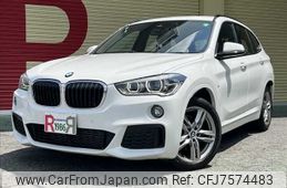 bmw x1 2019 CFJ7574483