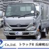 toyota dyna-truck 2020 quick_quick_QDF-KDY231_KDY231-8042487 image 1