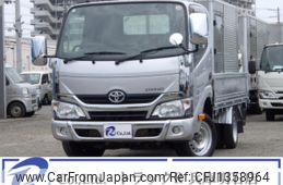 toyota dyna-truck 2020 quick_quick_QDF-KDY231_KDY231-8042487