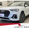 audi q3 2024 quick_quick_3DA-F3DFGF_WAUZZZF37R1072062 image 1