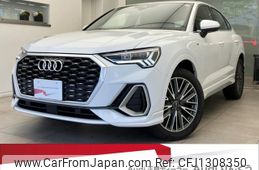 audi q3 2024 quick_quick_3DA-F3DFGF_WAUZZZF37R1072062