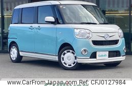 daihatsu move-canbus 2018 -DAIHATSU--Move Canbus 5BA-LA800S--LA800S-0141366---DAIHATSU--Move Canbus 5BA-LA800S--LA800S-0141366-