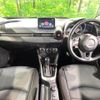 mazda cx-3 2015 -MAZDA--CX-3 LDA-DK5FW--DK5FW-107759---MAZDA--CX-3 LDA-DK5FW--DK5FW-107759- image 3