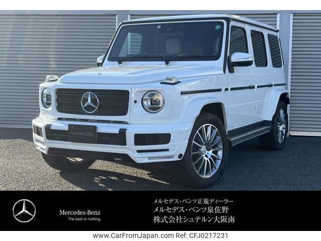 mercedes-benz g-class 2023 quick_quick_3DA-463350_W1N4633502X463860 image 1