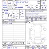 toyota alphard 2024 -TOYOTA 【福岡 331ﾁ2524】--Alphard AAHH40W--W0020873---TOYOTA 【福岡 331ﾁ2524】--Alphard AAHH40W--W0020873- image 3