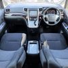 toyota alphard 2014 -TOYOTA--Alphard DBA-ANH20W--ANH20-8336037---TOYOTA--Alphard DBA-ANH20W--ANH20-8336037- image 2