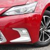 lexus ct 2022 CFJ1739668 image 8