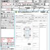 bmw 3-series 2020 CFJ1755530 image 21
