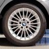 bmw 3-series 2017 quick_quick_LDA-8C20_WBA8C56020NU27419 image 15