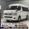 toyota hiace-van 2012 -TOYOTA--Hiace Van CBF-TRH200Kｶｲ--TRH200-0157835---TOYOTA--Hiace Van CBF-TRH200Kｶｲ--TRH200-0157835- image 22